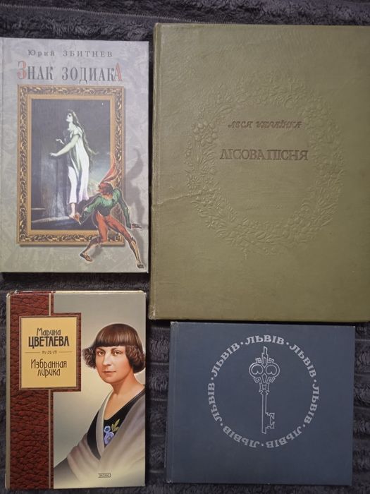 Комплект    книг