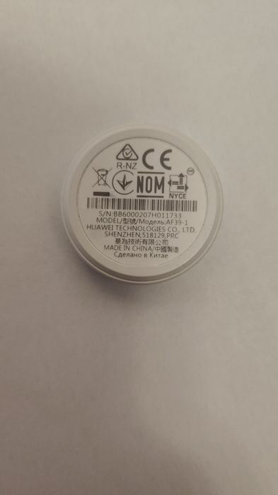 Huawei Watch GT2