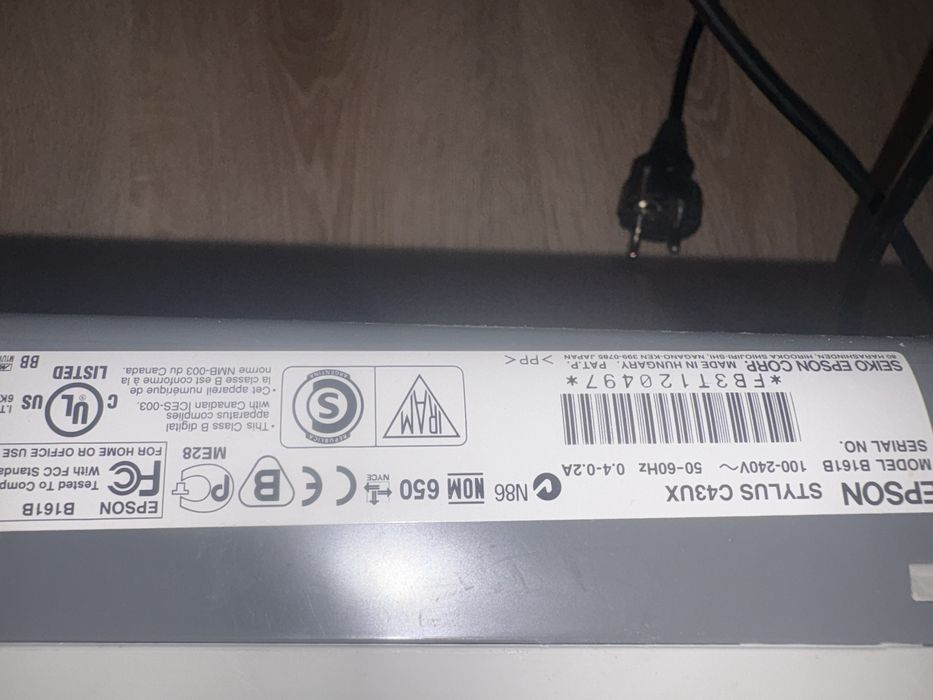 Drukarka Epson C43UX