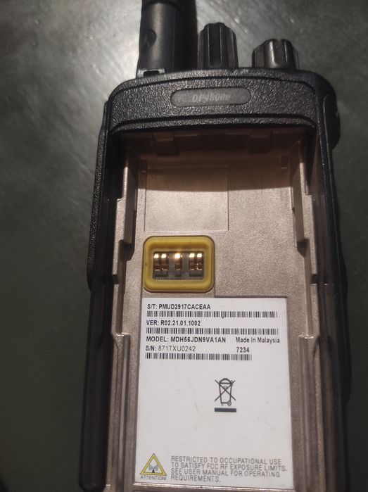 Рація в гарному стані