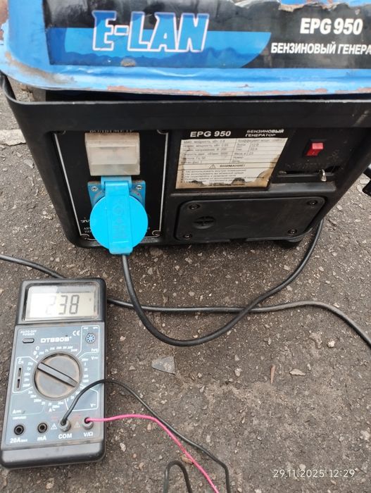 Генератор бензиновый EPG950.