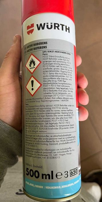 WD-40, поліроль автомобільна (імпорт)