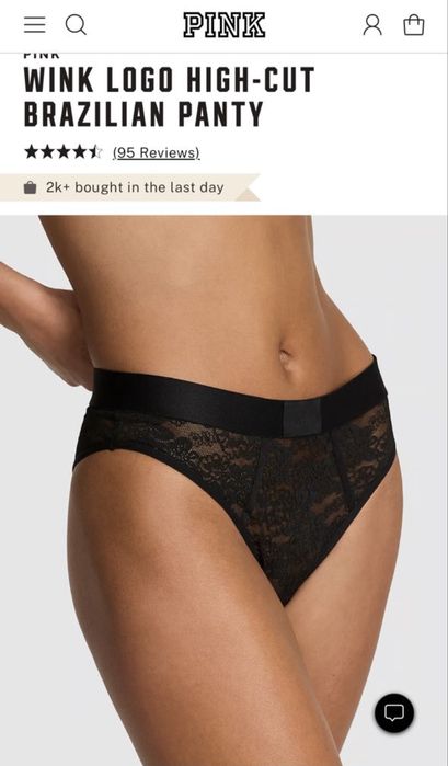 Нова білизна VS Victoria’s Secret та Censored