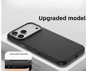 Чехол до IPhone 16 PRO MAX