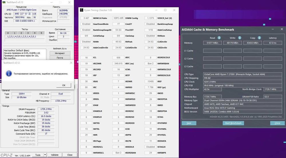ADATA XPG Spectrix D55 RGB 16GB (2x8GB) 3200MHz