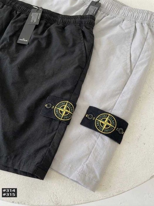 Нейлоновые Шорты Stone Island • XS-XXL