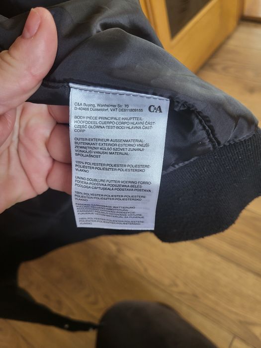 Бомберка для хлопця