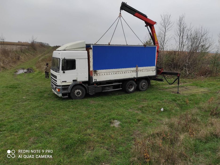 Маніпулятор вантажні перевезення.
