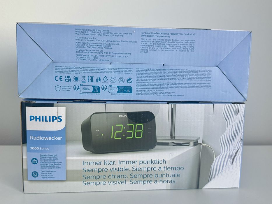 Радіогодинник Philips  3000 Series TAR3306/12