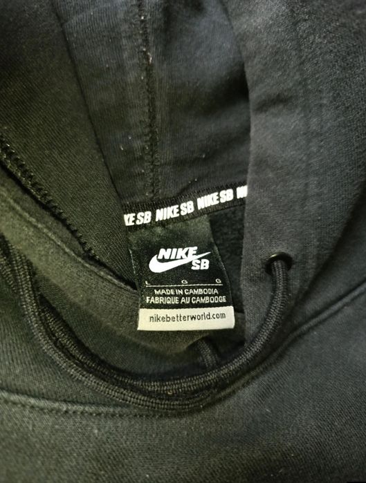 Sprzedam Bluzę NikeSb L