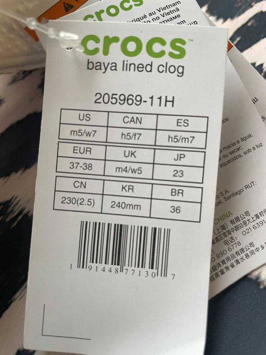 Crocs теплі M5/W7