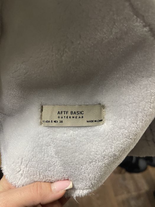 Дубленка касуха зима