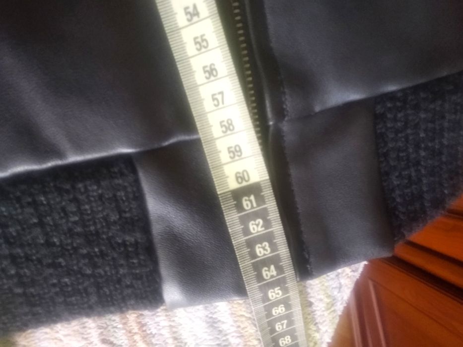 Куртка чоловіча шкіряна.