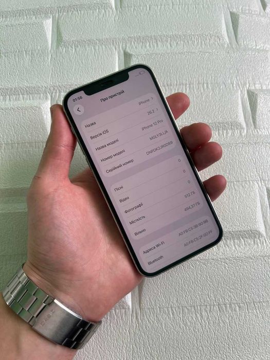 Iphone 12 pro 512 gb, гарний стан, айфон 12 про 128