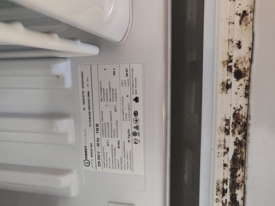 Морозильная камера Indesit SFR167.002
