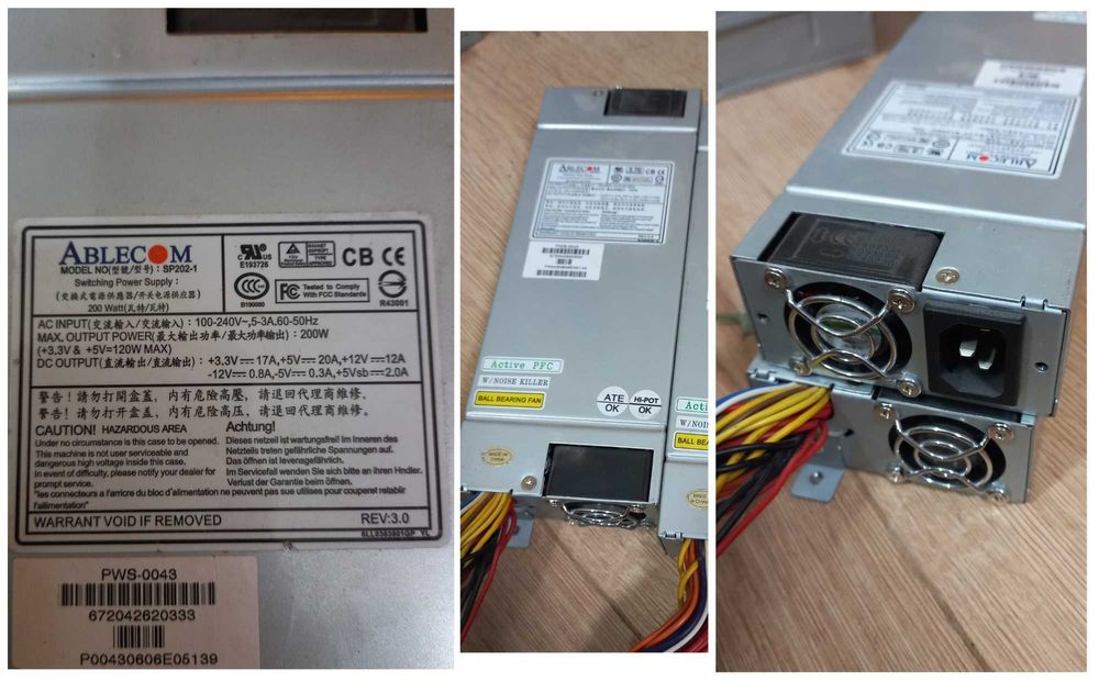 Серверні блоки живлення Ablecom SP202-1 (200 Watt)