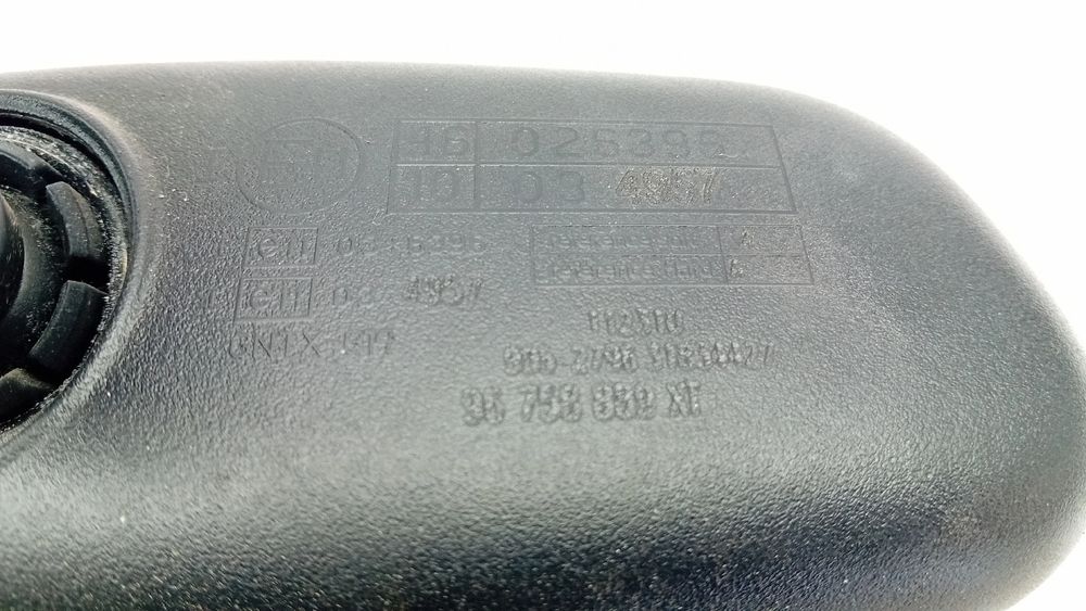 Espelho retrovisor interior CITROËN C4 II (B7)