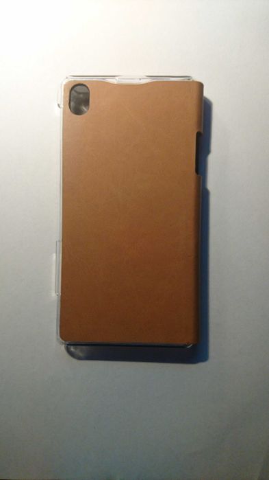 Etui z klapką do Sony Xperia Z1, nowe, kolor beżowy (piasek pustyni)