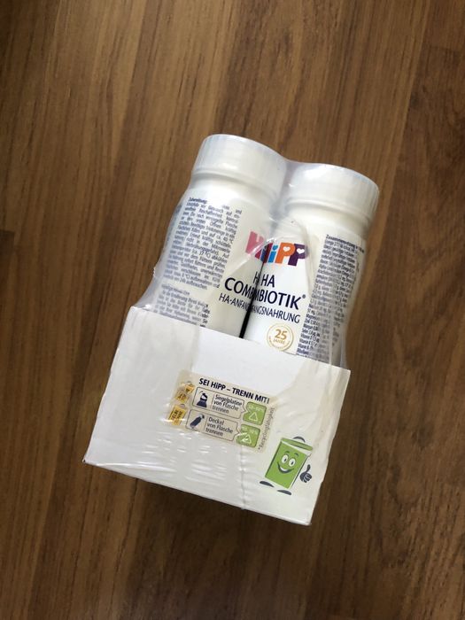 Hipp Дитяча молочна суміш для новонародженх