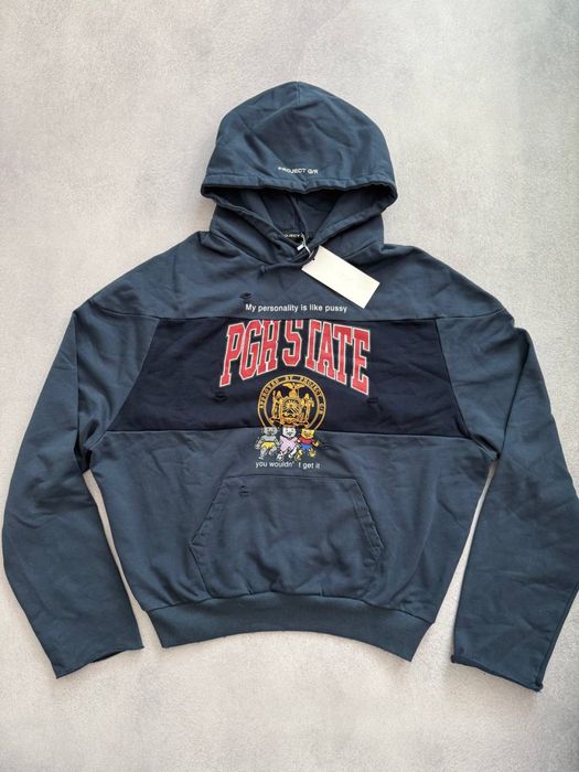 Project G/R SS25 Reworked Sport Hoodie