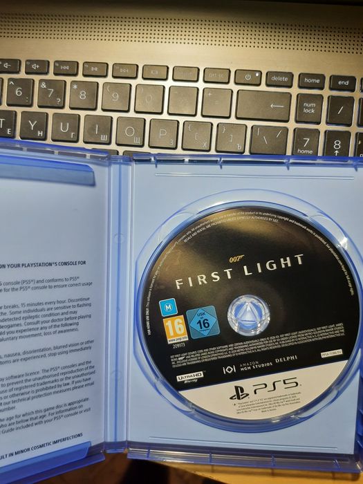 007 first light PS5 бу