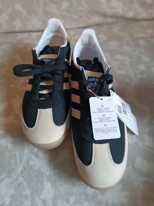 Buty męskie adidas SL 72
