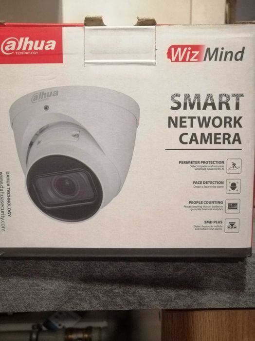 Kamera IP Dahua WizMind 4MP IPC-HDW5442T-ZE-2712 – NOWA