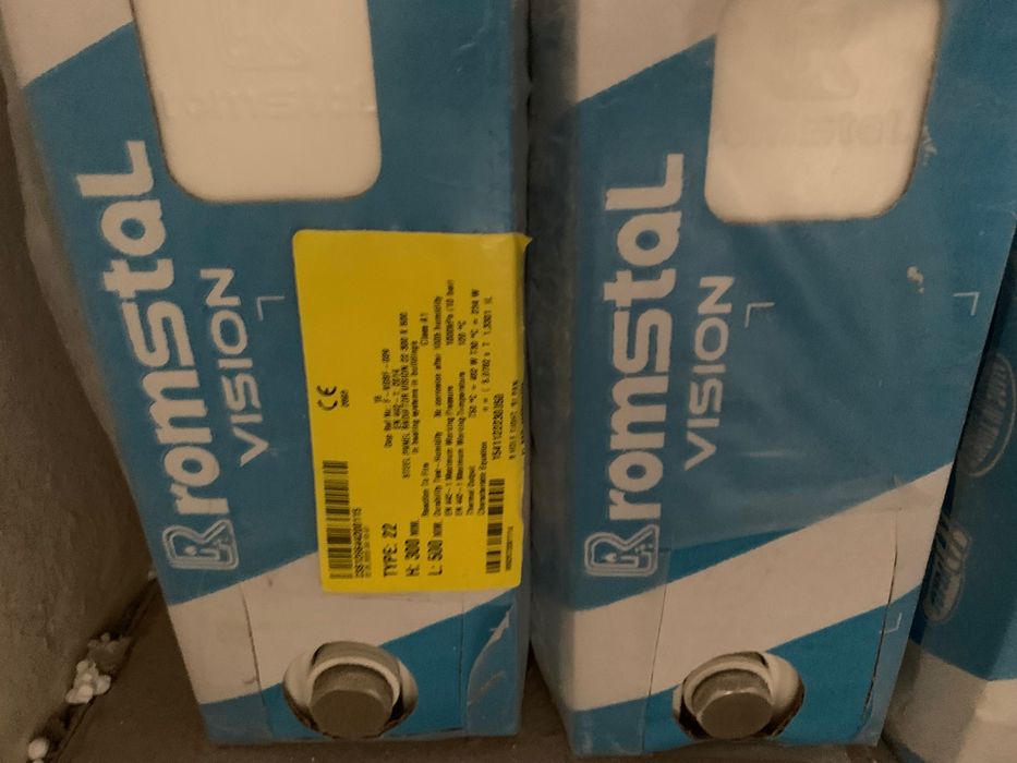 Радіатори опалення біметал висота Радіатори опалення 300 мм на 500мм