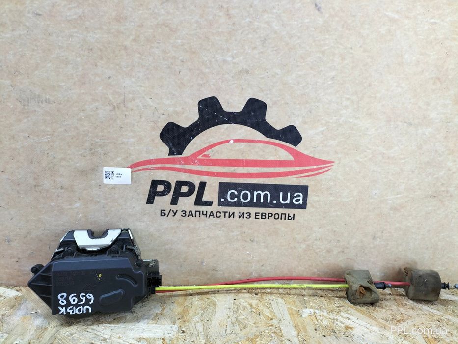 Mercedes E W211 2003-2009 замок крышки багажника 10 PIN A2117400036