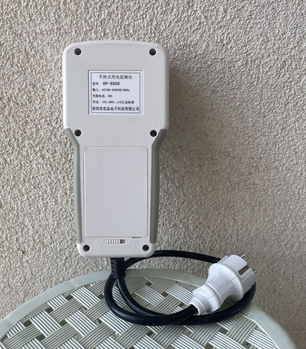 Портативный измеритель мощности HP9800