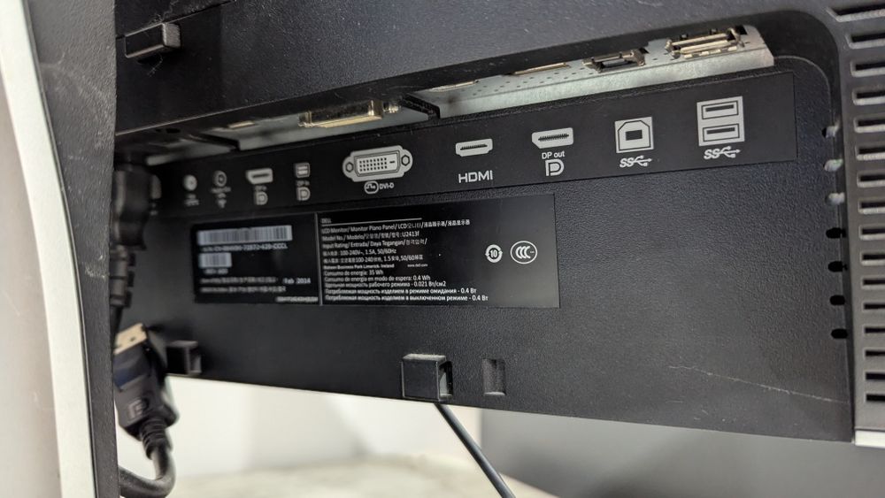 DELL U2413f дизайнерський монітор для монтажу.