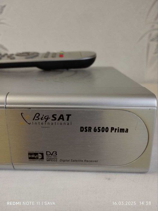 Тюнер BigSat 6500 prima
