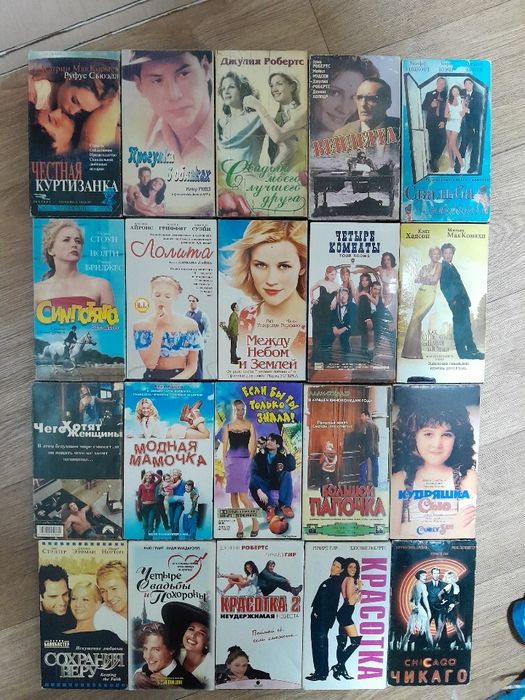 Видеокассеты с фильмами ужасов Киборг Крик Пункт назначения