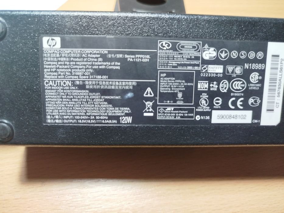 Зарядка для ноутбука hp,lenovo.