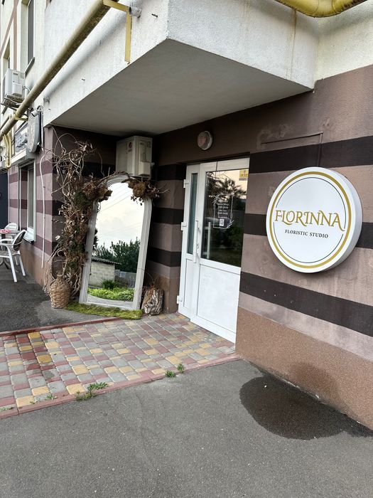 Продаю готовий бізнес