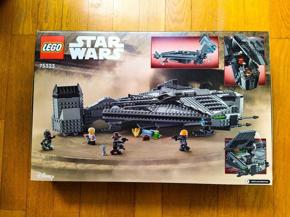 LEGO Star Wars 75323 The Justifier