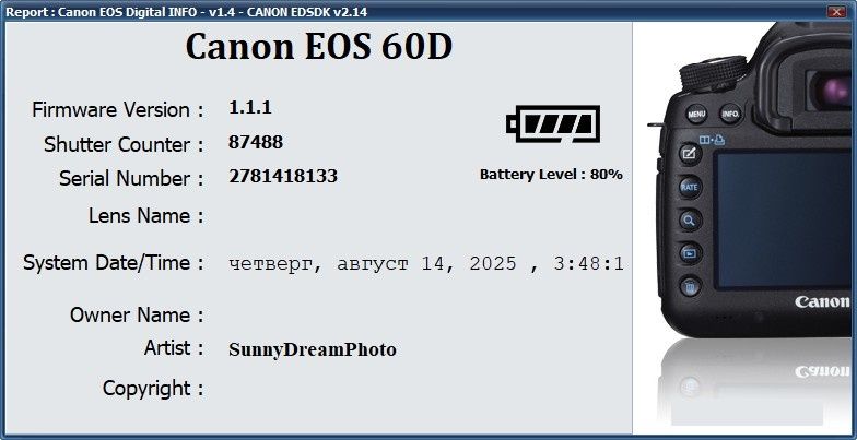 canon 60d с картой памяти, аккумулятором и зарядкой.