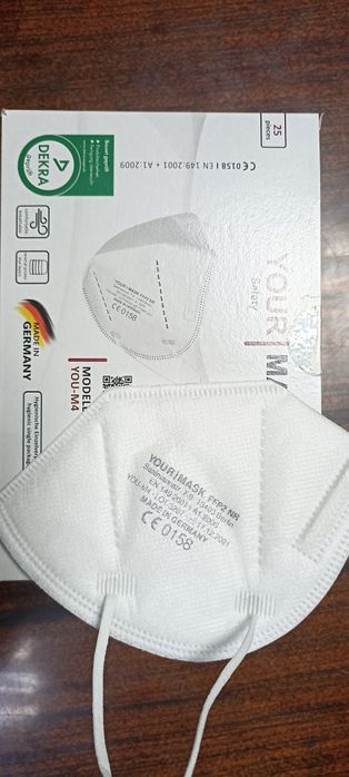 Маска FFP2 NR виробник германія.