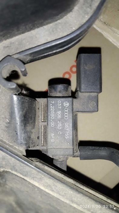Впускной коллектор, фари 1,6 Audi, Skoda, Seat, VW06А133206N