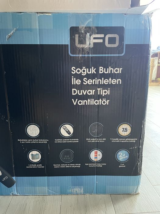 Вентилятор зі зволоженням  UFO ATWFI-01