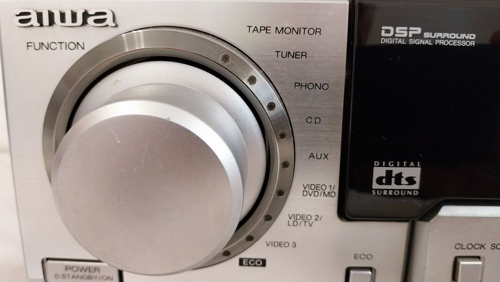 Amplituner 5.1 Aiwa AV-D58 z pilotem Srebrny (JEDYNY TAKI)