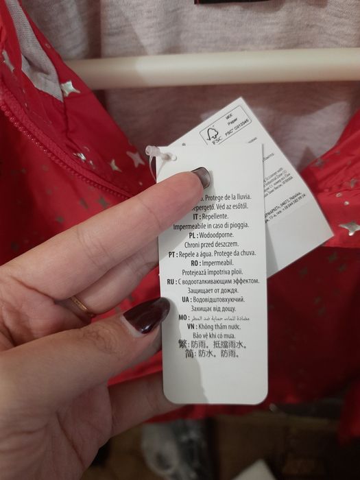 Плащь на девочку