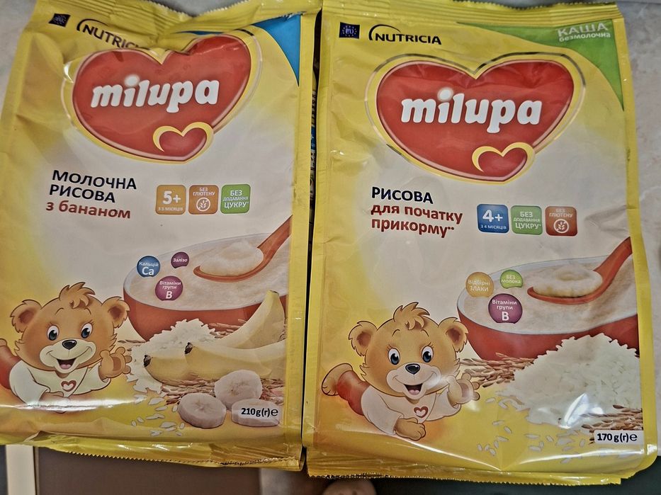 Каша молочная безмолочная   Милупа