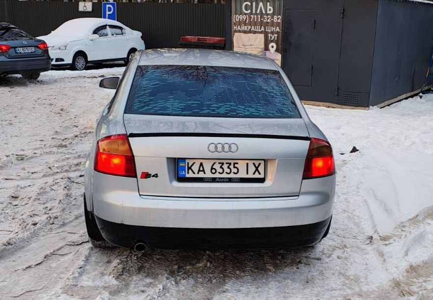 Audi A4, 2002 рік , срочно