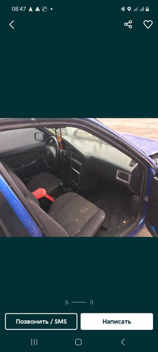 Деу део реле ланос нексия еспера коробка двигатель клапан стартер сенс ...