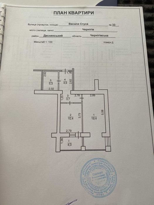 Продаж великої 1 кімнатної квартири в центрі міста в новому будинку