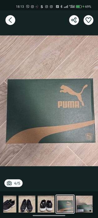 Продам Оригінальні кросівки Puma Morphic Base