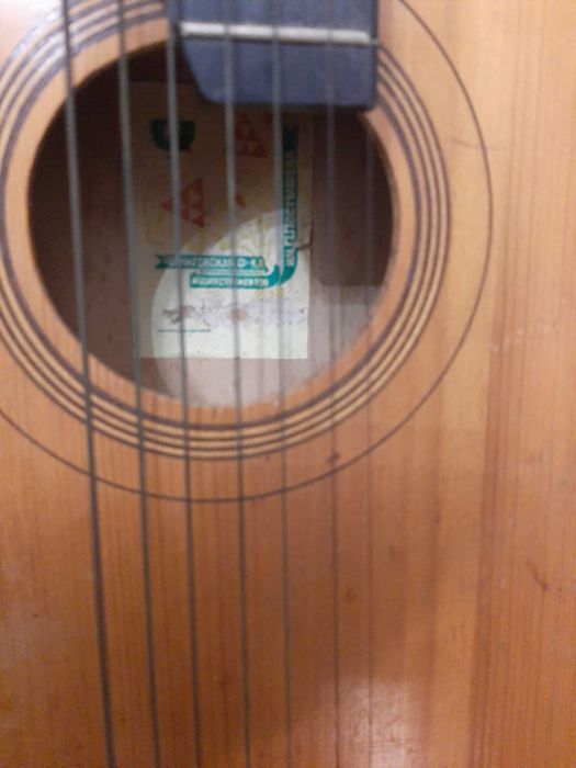 продам гитару семиструнную