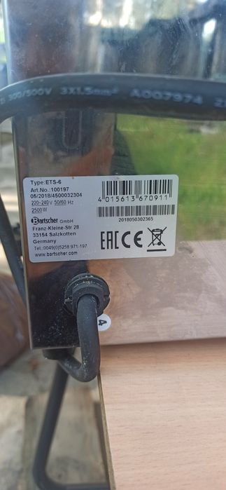 Toster gastronomiczny bartscher ETS 6 na 6 kromek