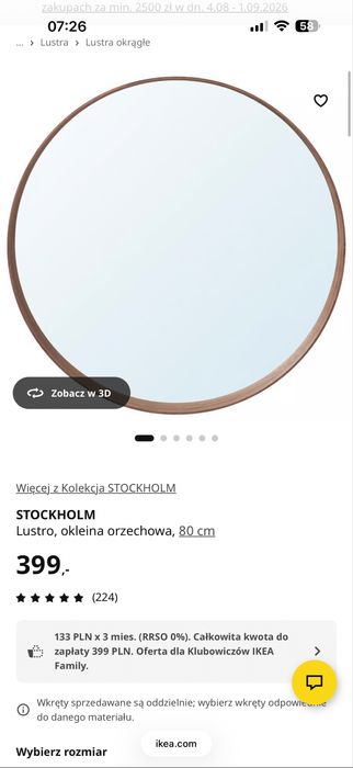 Lustro Stockholm Ikea